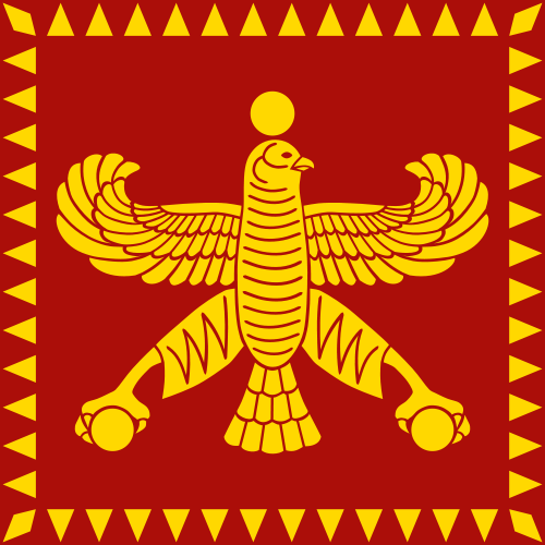 پرچم امپراتوری هخامنشیان