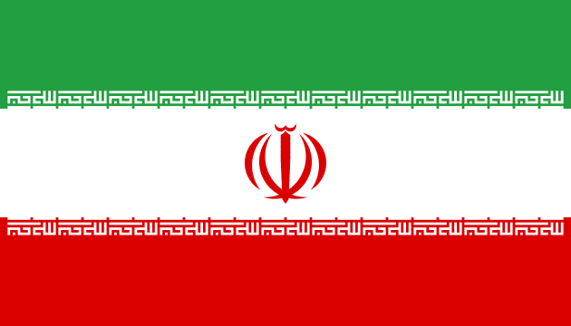 پرچم ایران با نشان الله در زمان حکومت جمهوری اسلامی