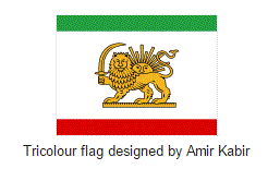 پرچم قاجار طراحی شده توسط امیرکبیر